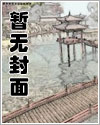 古早霸道总裁